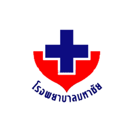 Mahachai Hospital Public