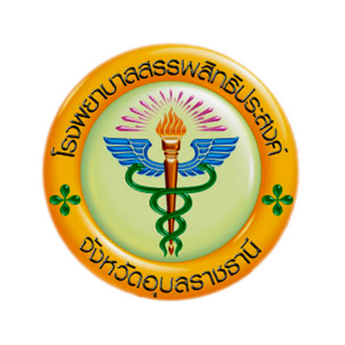 Sunpasitthiprasong Hospital