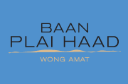 Baan Plai Haad